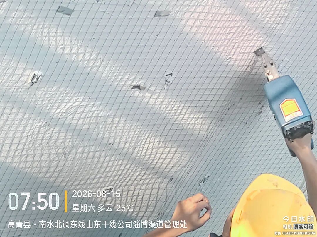 三年了，这里再也没“掉皮”——南水北调山东干线冻融剥蚀的优砾科解法 现场图 2