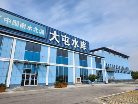 大屯水库外墙翻新工程案例——高性能砂浆解决冻融渗漏难题 现场图 1
